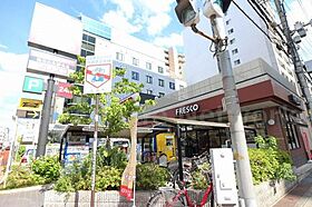 大阪府吹田市江坂町1丁目（賃貸マンション1LDK・6階・33.49㎡） その22