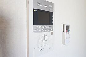 大阪府吹田市垂水町3丁目（賃貸マンション1LDK・10階・31.57㎡） その14