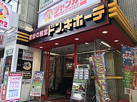 大阪府吹田市豊津町（賃貸マンション1LDK・5階・55.20㎡） その27