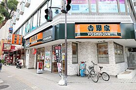 大阪府吹田市江坂町2丁目（賃貸マンション1DK・2階・24.48㎡） その28