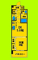 大阪府吹田市南吹田5丁目（賃貸マンション1DK・5階・27.24㎡） その2