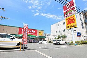 大阪府吹田市南吹田5丁目（賃貸マンション1K・6階・25.53㎡） その24