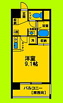 大阪府豊中市上新田2丁目（賃貸マンション1R・5階・22.75㎡） その2