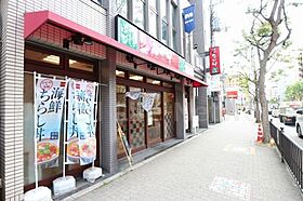 大阪府吹田市垂水町3丁目（賃貸マンション1K・5階・23.78㎡） その28