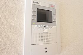 大阪府吹田市垂水町3丁目（賃貸マンション1R・8階・31.65㎡） その14