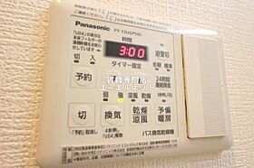 大阪府吹田市南吹田5丁目（賃貸マンション1DK・5階・29.08㎡） その17