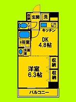 大阪府吹田市垂水町3丁目（賃貸マンション1DK・3階・28.97㎡） その2