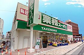 大阪府吹田市広芝町（賃貸マンション1DK・5階・36.85㎡） その22