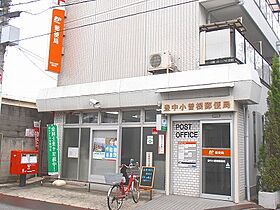 大阪府豊中市若竹町1丁目（賃貸アパート1LDK・1階・42.49㎡） その25