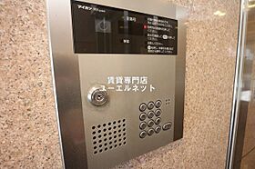 大阪府吹田市豊津町（賃貸マンション1K・7階・25.55㎡） その6