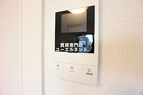 大阪府豊中市庄内西町3丁目（賃貸マンション1LDK・1階・33.48㎡） その14