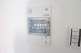 大阪府吹田市江坂町2丁目（賃貸マンション1K・6階・25.05㎡） その14