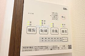 大阪府吹田市垂水町1丁目（賃貸マンション1K・3階・25.92㎡） その19