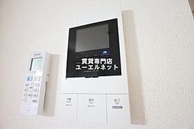 大阪府豊中市豊南町東3丁目（賃貸アパート1LDK・3階・31.34㎡） その15