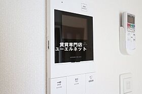 大阪府吹田市垂水町3丁目（賃貸マンション1LDK・4階・32.34㎡） その14