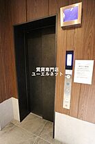 大阪府吹田市広芝町（賃貸マンション1K・3階・22.33㎡） その19