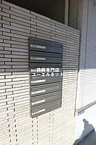 大阪府吹田市寿町2丁目（賃貸アパート1K・2階・27.70㎡） その20