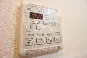 大阪府吹田市江坂町1丁目（賃貸マンション1K・6階・25.95㎡） その17