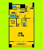 大阪府吹田市江坂町3丁目（賃貸マンション1K・4階・36.66㎡） その2