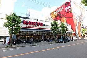 大阪府吹田市江の木町（賃貸マンション1DK・2階・31.94㎡） その22