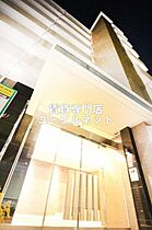 大阪府吹田市江坂町5丁目（賃貸マンション1LDK・4階・37.67㎡） その1