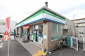 大阪府吹田市江坂町5丁目（賃貸マンション1LDK・4階・37.67㎡） その23