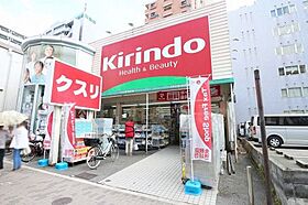 大阪府吹田市広芝町（賃貸マンション1LDK・6階・30.96㎡） その23