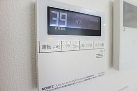 大阪府吹田市垂水町1丁目（賃貸アパート1K・3階・24.33㎡） その18