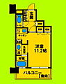 セイル江坂公園3階8.5万円