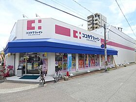 兵庫県尼崎市立花町2丁目（賃貸アパート1R・1階・29.87㎡） その24