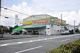 兵庫県尼崎市南塚口町3丁目（賃貸マンション1K・5階・29.88㎡） その24