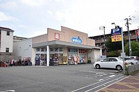 兵庫県尼崎市南塚口町2丁目（賃貸マンション1K・2階・45.51㎡） その24