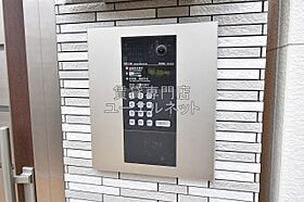 兵庫県尼崎市三反田町2丁目（賃貸アパート1K・2階・28.40㎡） その12