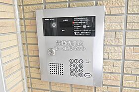 兵庫県尼崎市尾浜町3丁目（賃貸アパート1DK・2階・33.34㎡） その12