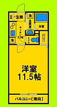 兵庫県尼崎市御園2丁目（賃貸アパート1K・1階・32.00㎡） その2