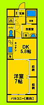 兵庫県尼崎市立花町2丁目（賃貸マンション1DK・3階・37.92㎡） その2