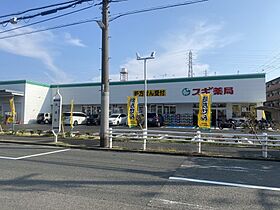 兵庫県尼崎市浜田町1丁目（賃貸アパート1K・1階・30.11㎡） その24