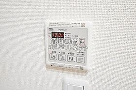 兵庫県尼崎市塚口本町2丁目（賃貸アパート1K・3階・31.20㎡） その17