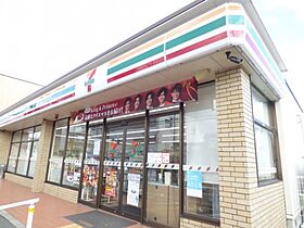 兵庫県尼崎市立花町2丁目（賃貸アパート1LDK・1階・33.28㎡） その23