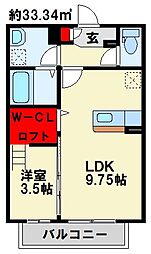 間取図画像 1LDK