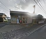 小倉沼郵便局（553m）