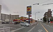 ドラッグストアモリ 南丘店（562m）
