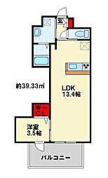 行橋センタービル 9階