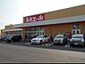 周辺：ルミエール 苅田店（1633m）