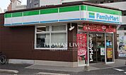 ファミリーマート 小倉城野駅北店（586m）