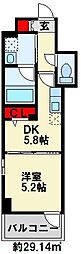 レニター小倉サンライズビュー 1DKの間取図画像
