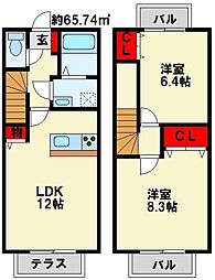 プレザントタウンA 2LDKの間取図画像