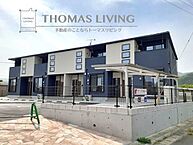 福岡県行橋市行事8丁目17-70：物件画像／株式会社トーマスリビング　下曽根店