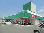 ルミエール 行事店（1707m）
