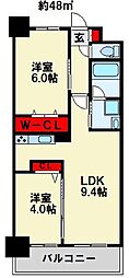 北九州都市モノレール小倉線 徳力公団前駅 徒歩5分